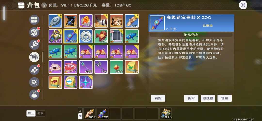 [图片]