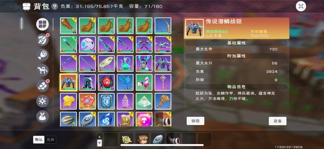 [图片]