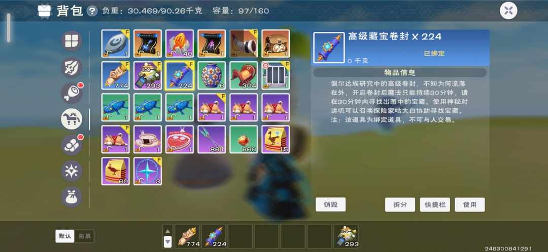[图片]