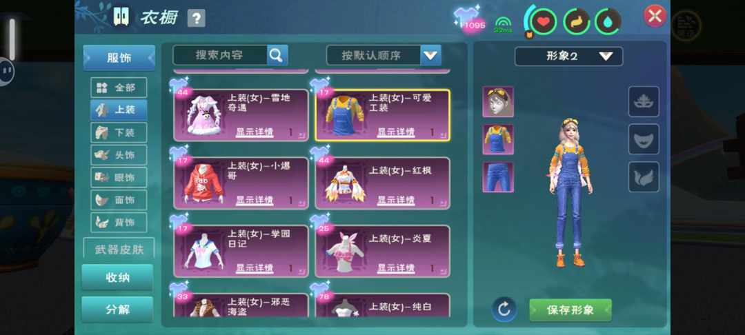 [图片]