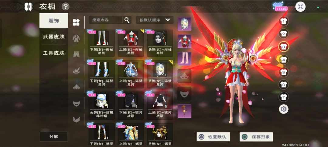 [图片]