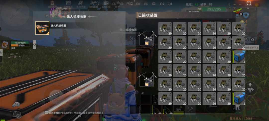 [图片]