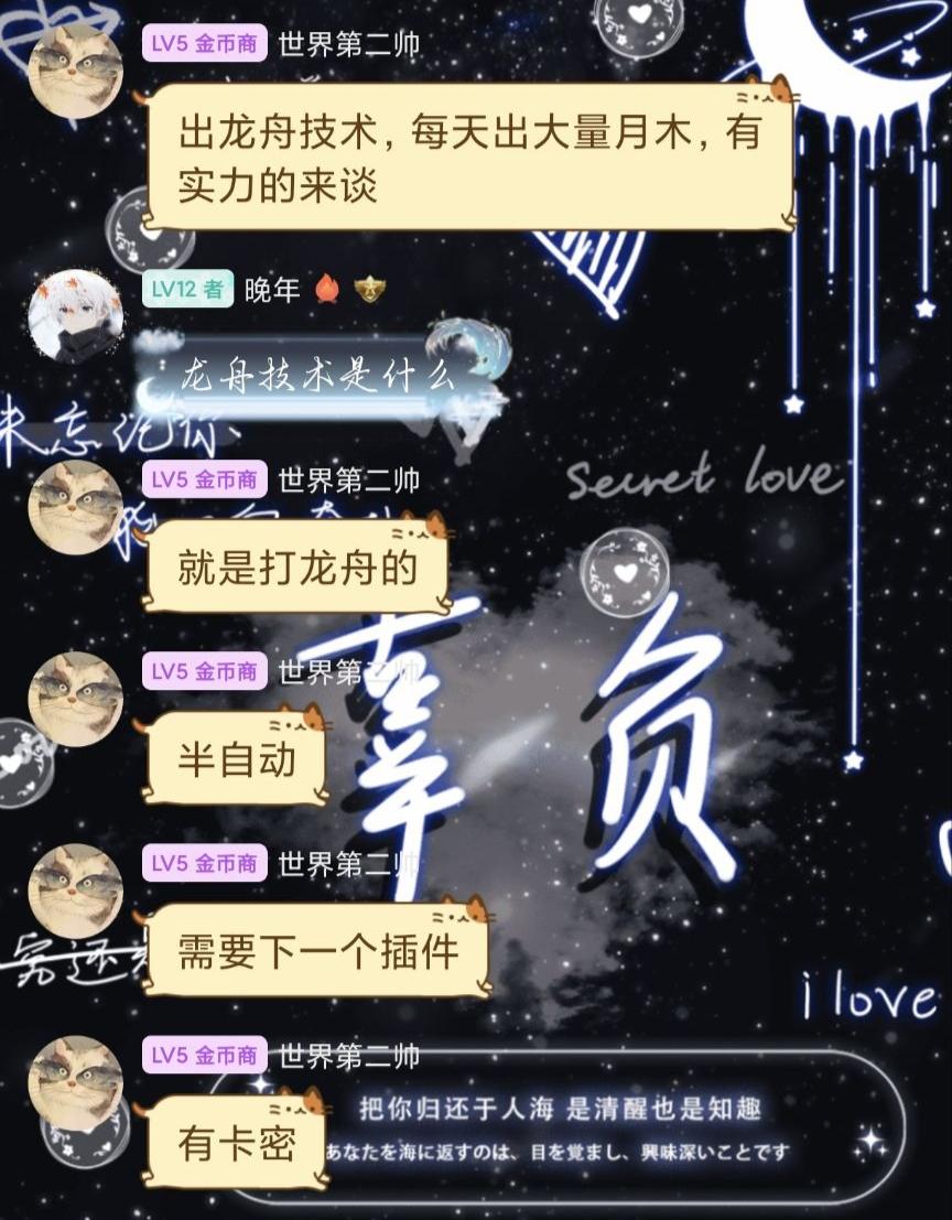 [图片]