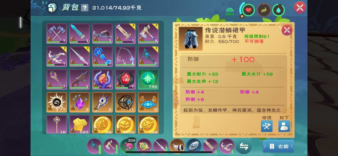 [图片]