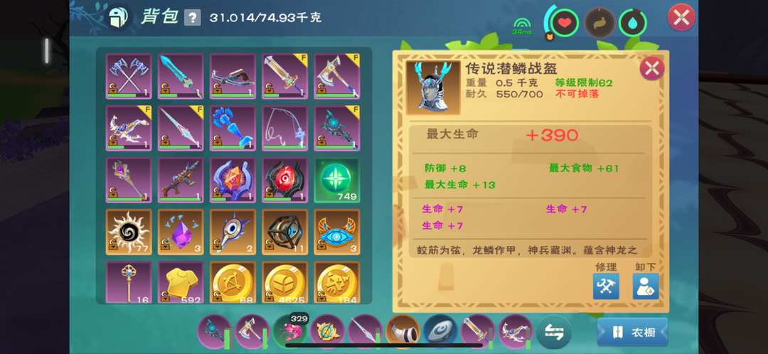 [图片]