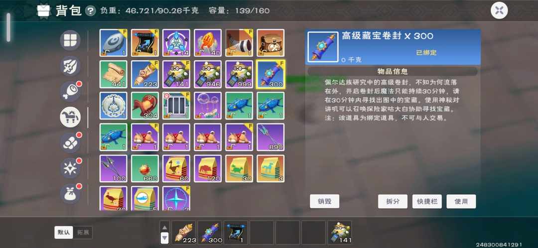 [图片]