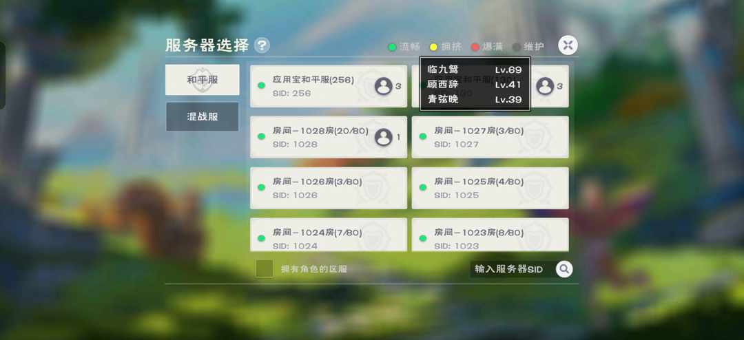 [图片]