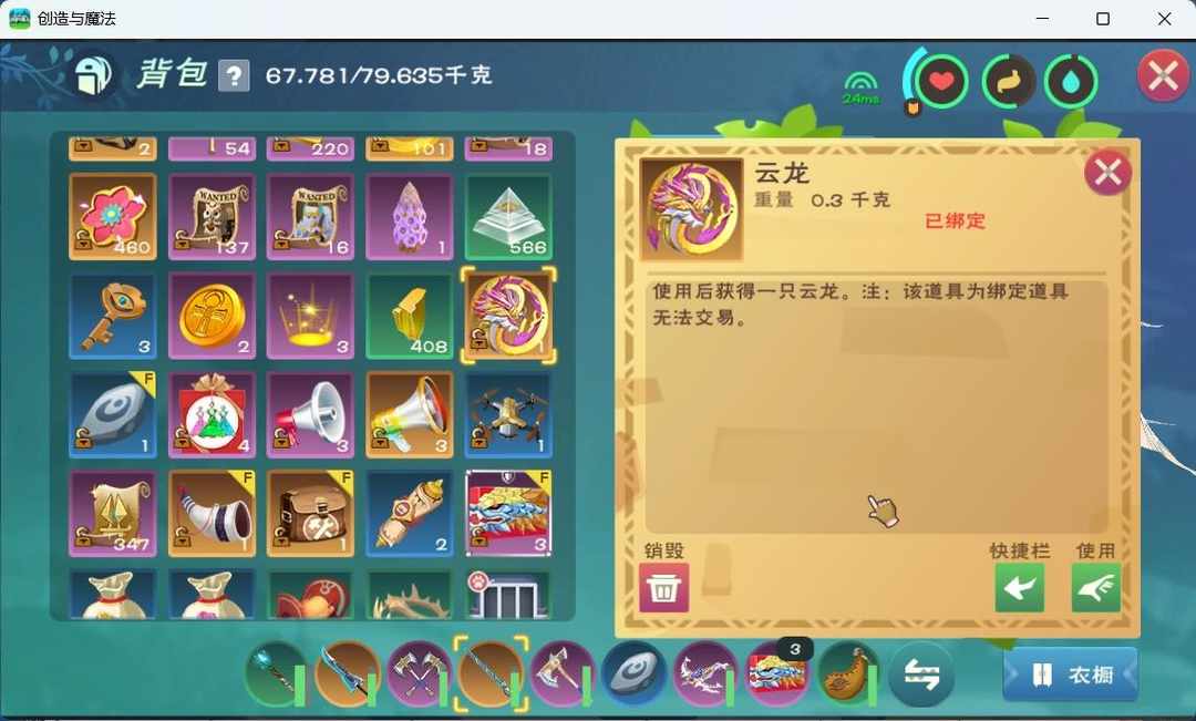[图片]
