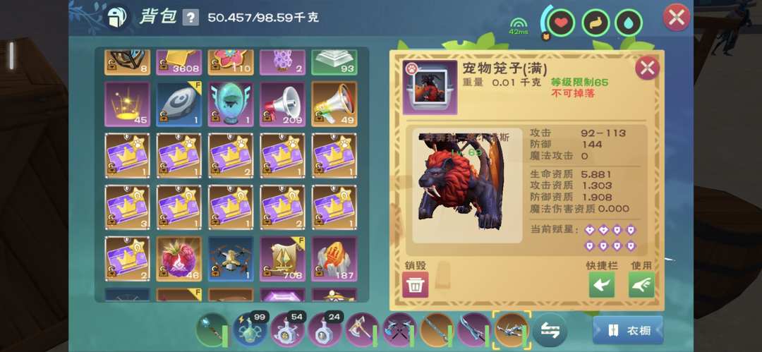 [图片]