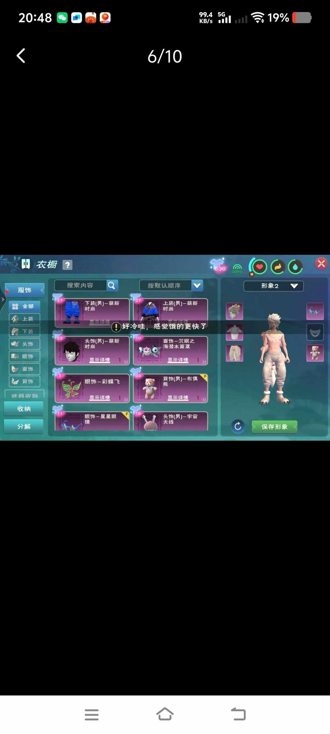 [图片]