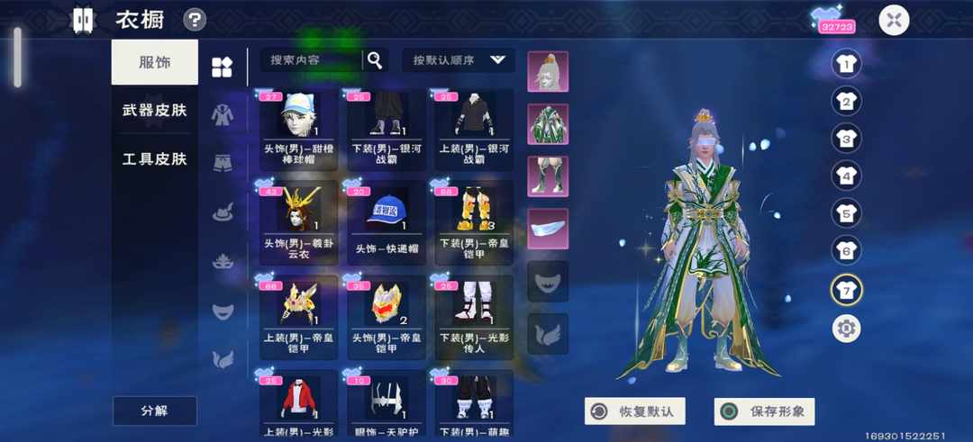 [图片]