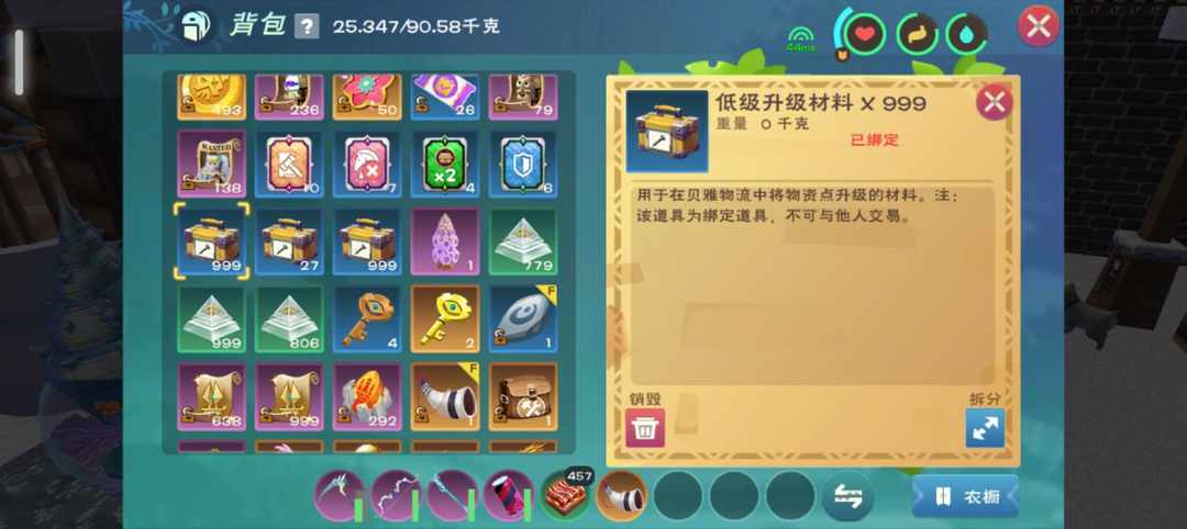 [图片]