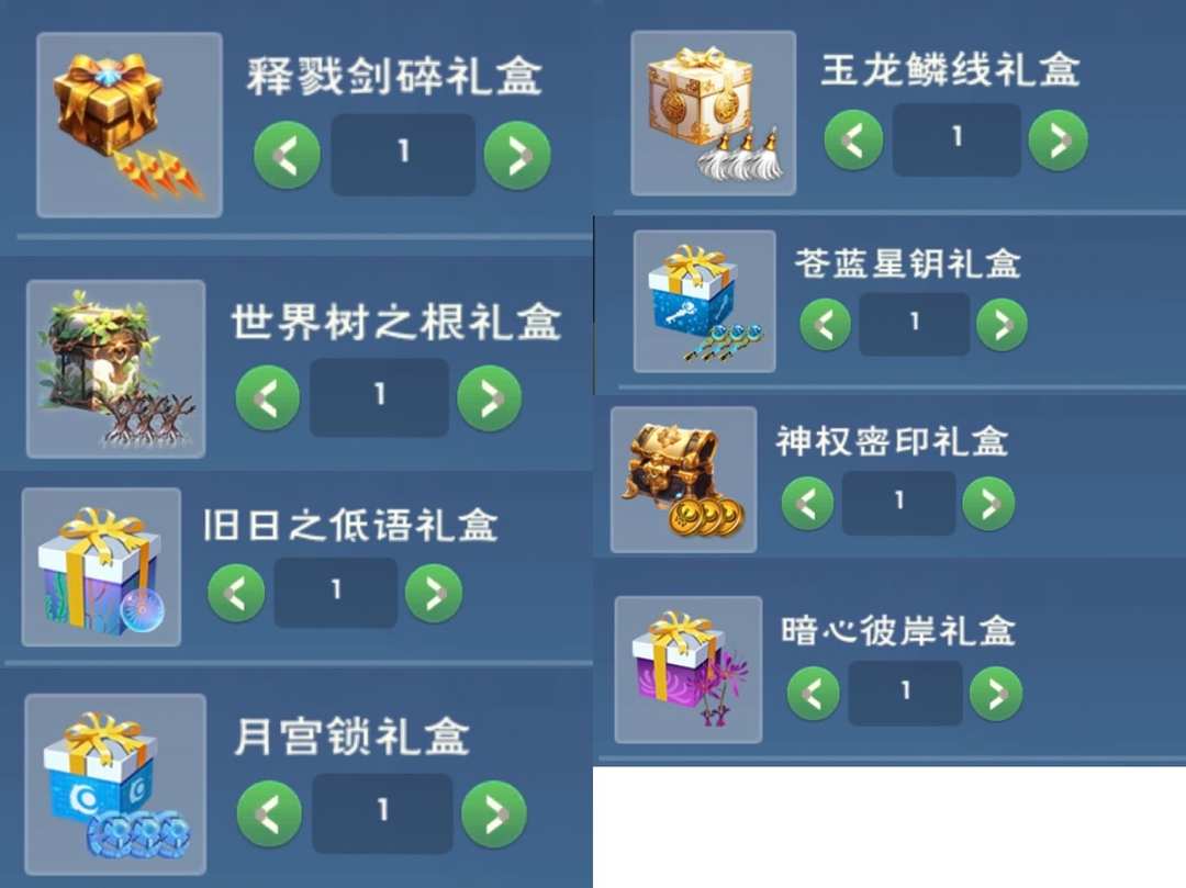 [图片]