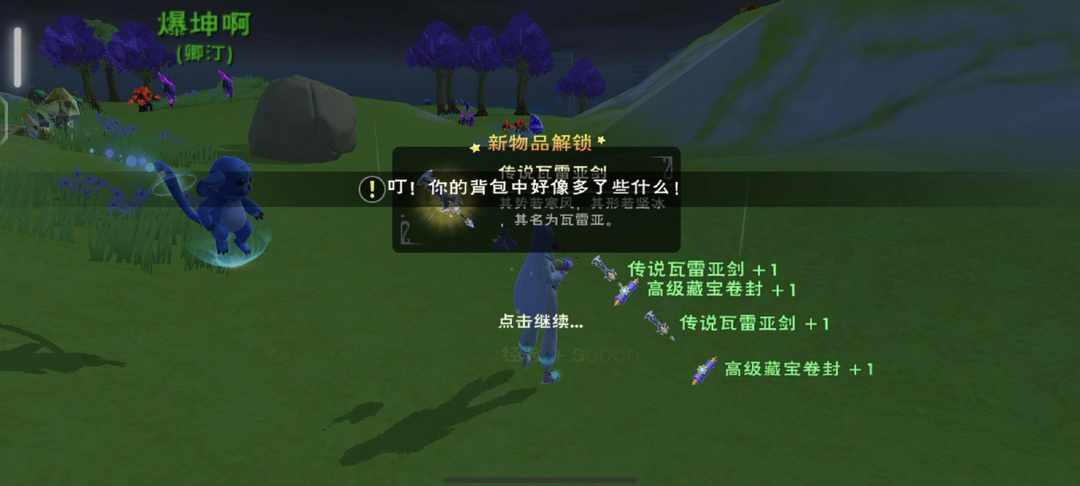 [图片]