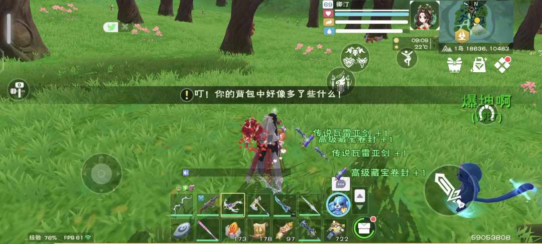[图片]