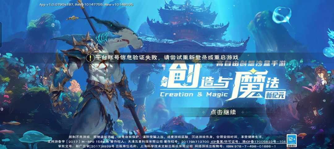 [图片]