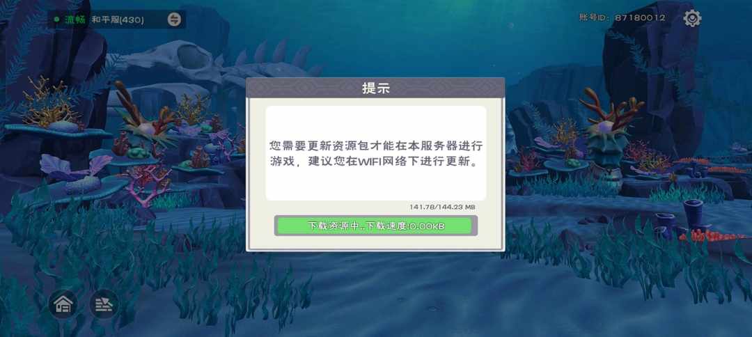[图片]