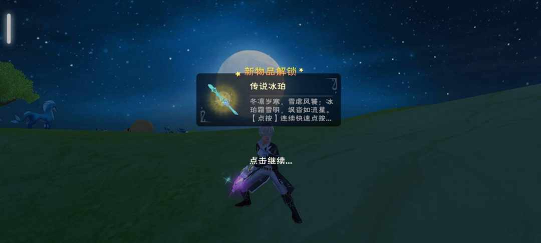 [图片]