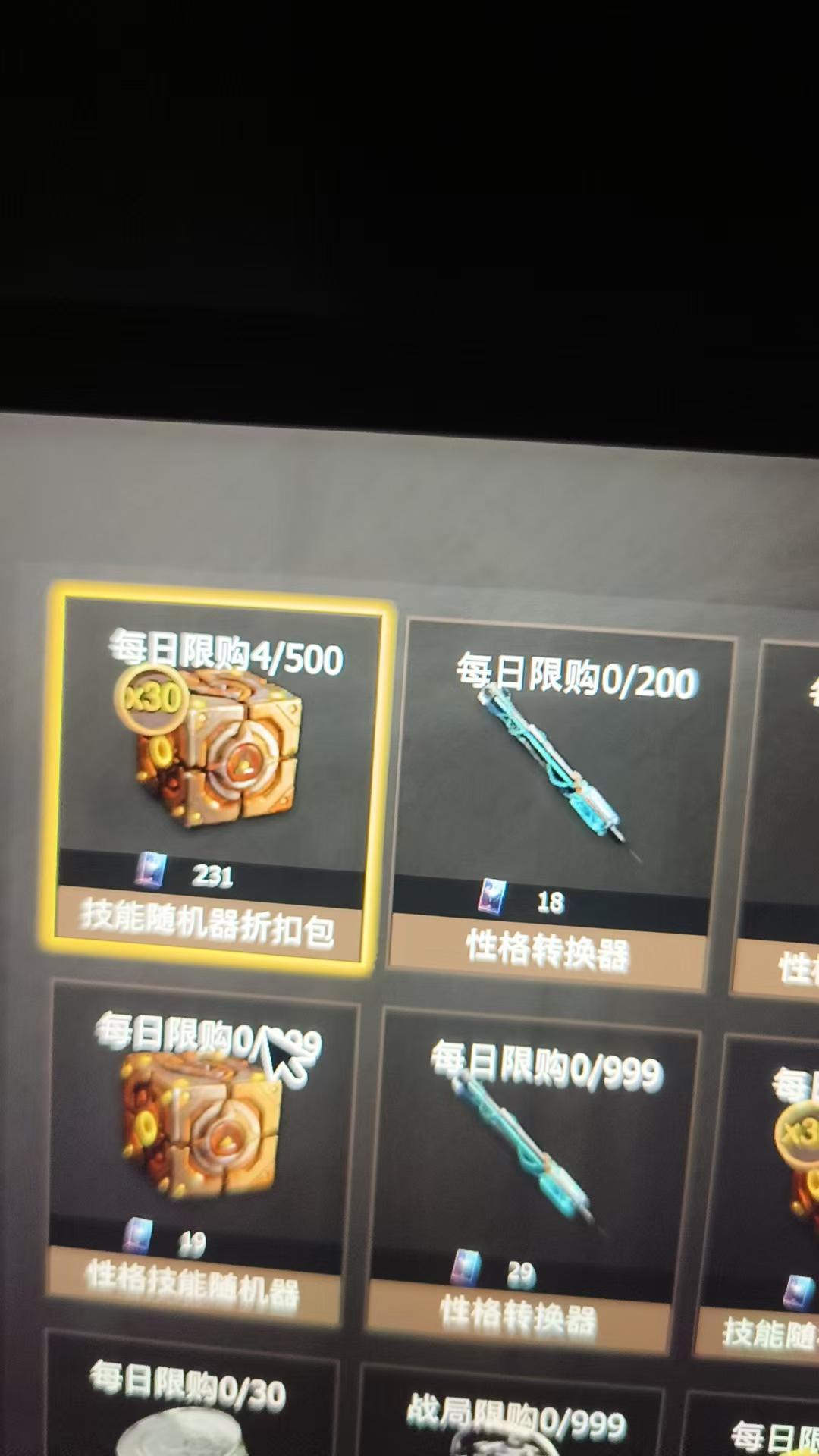 [图片]