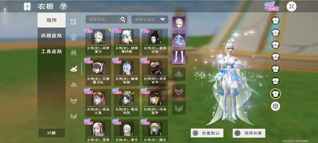 [图片]