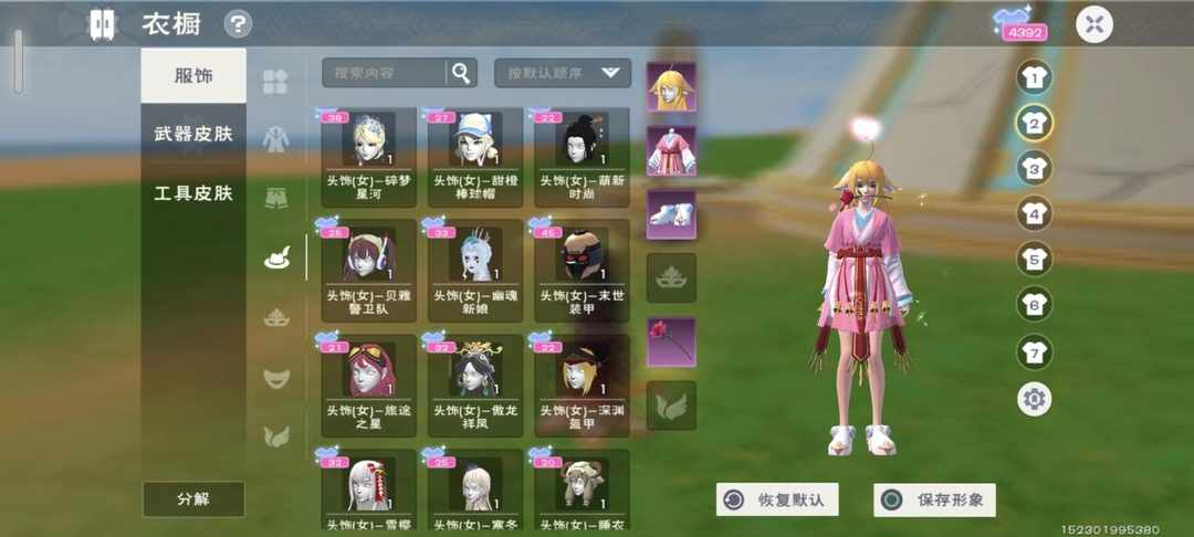 [图片]