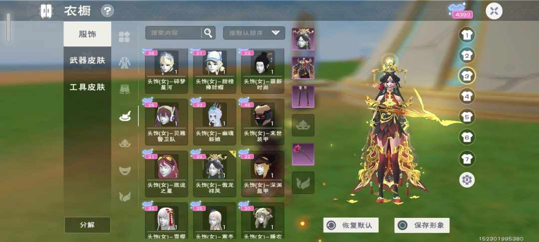 [图片]