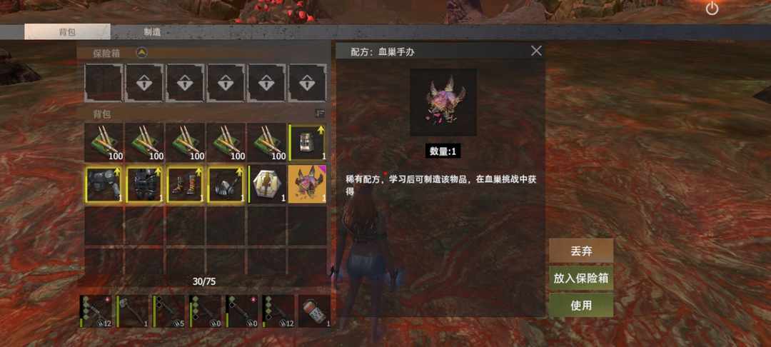 [图片]