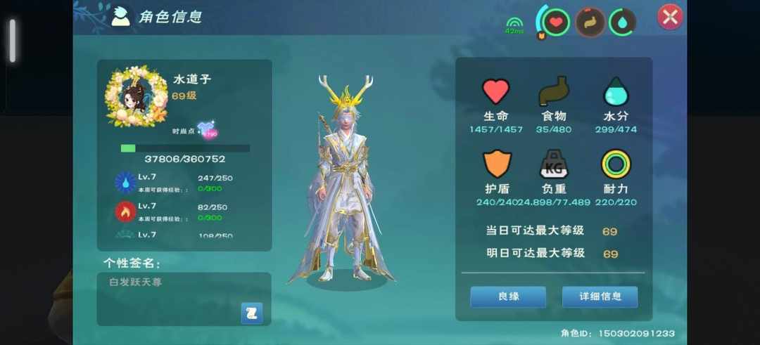 [图片]