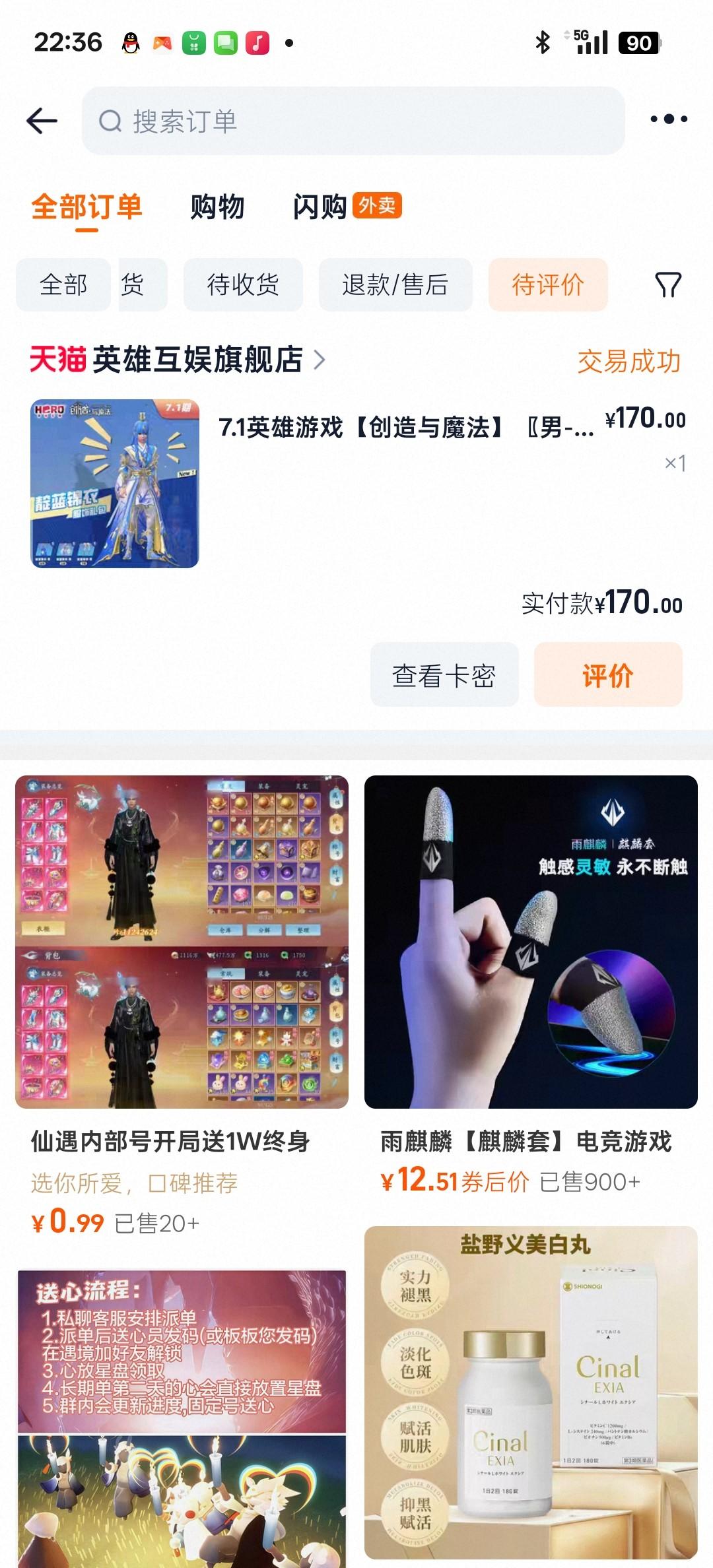 [图片]
