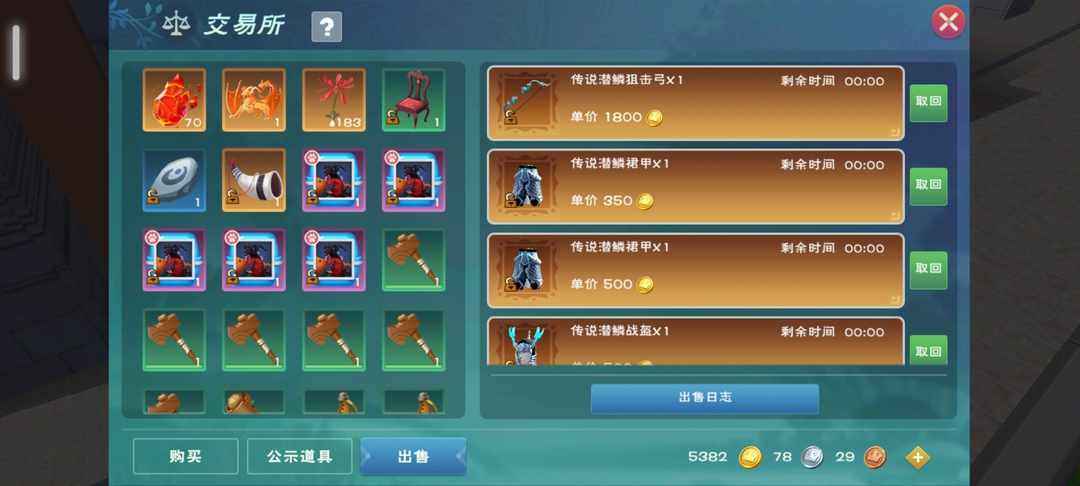 [图片]
