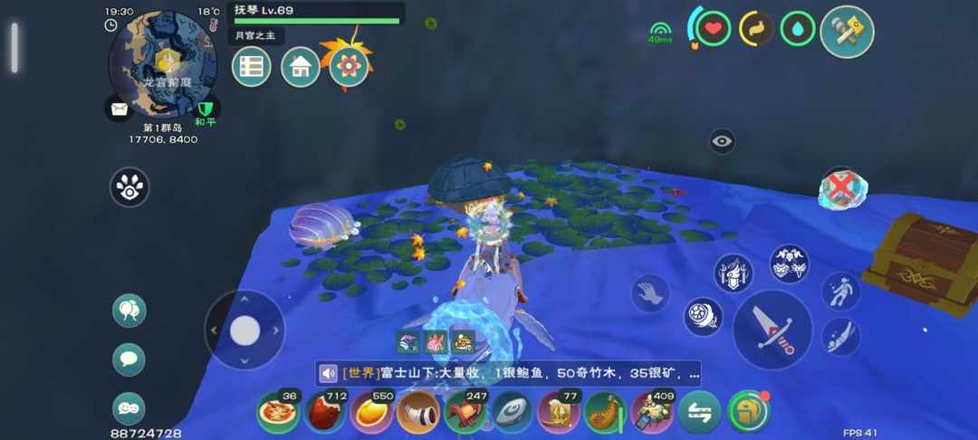[图片]