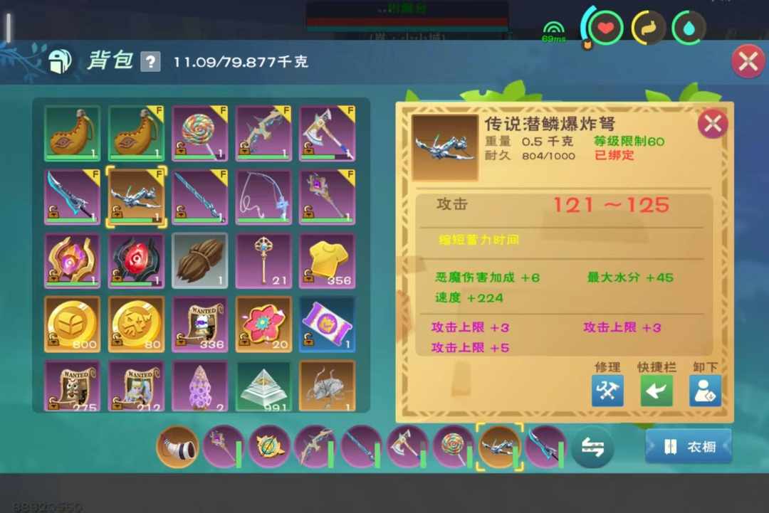 [图片]
