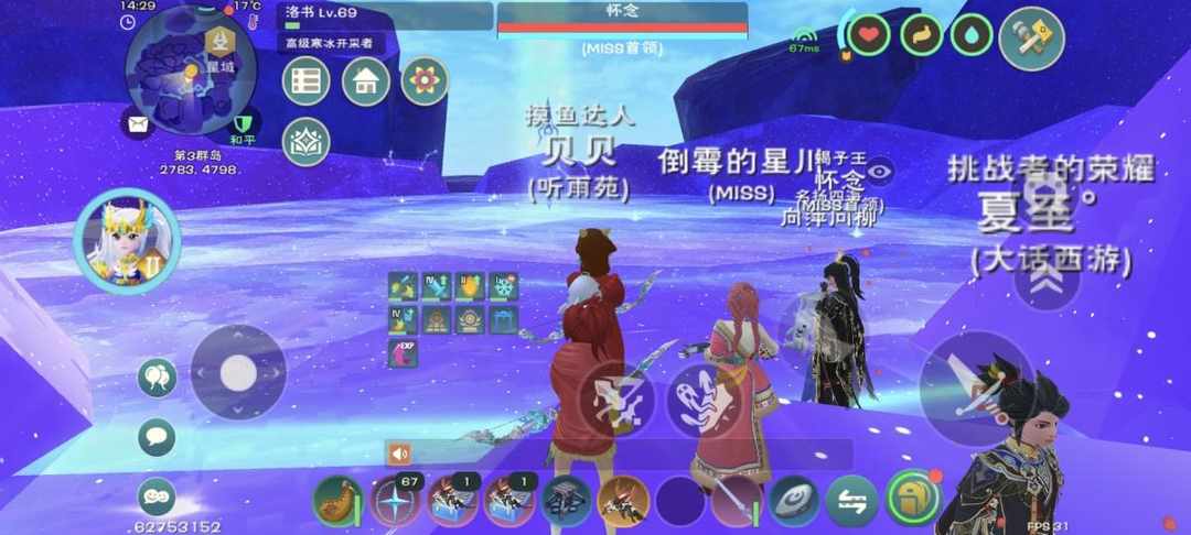 [图片]