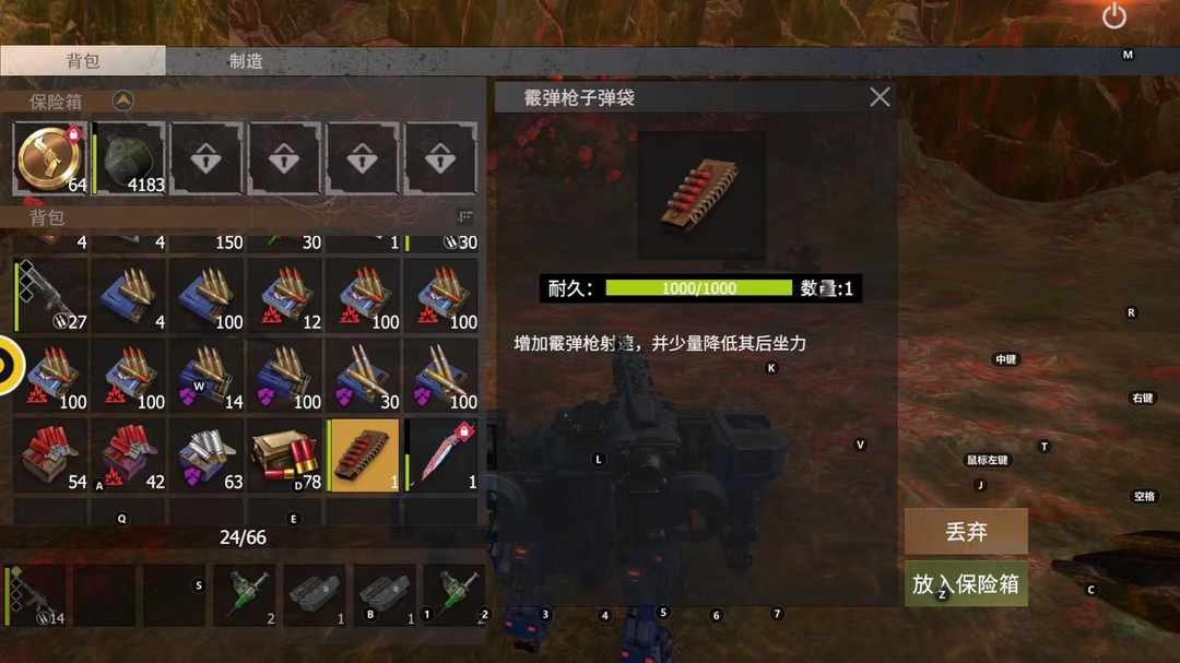 [图片]