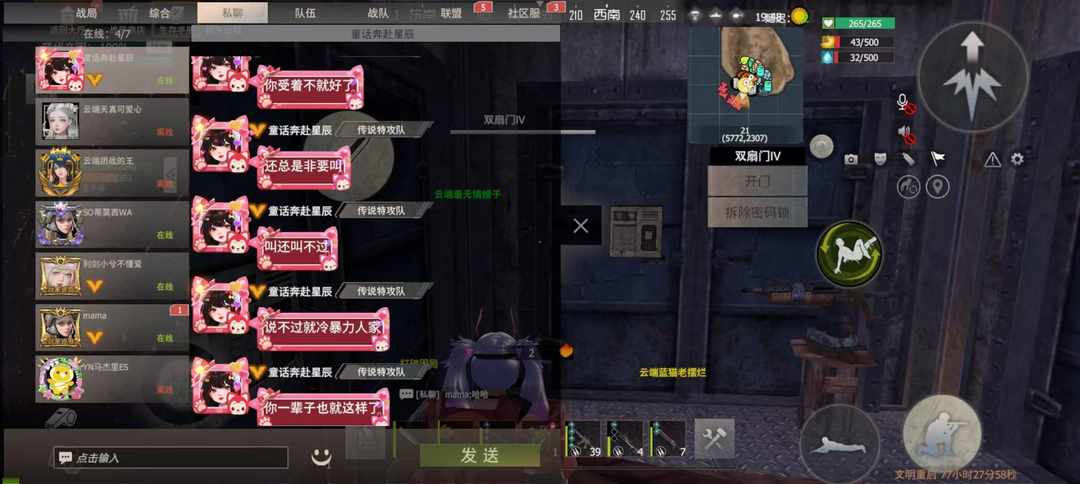 [图片]