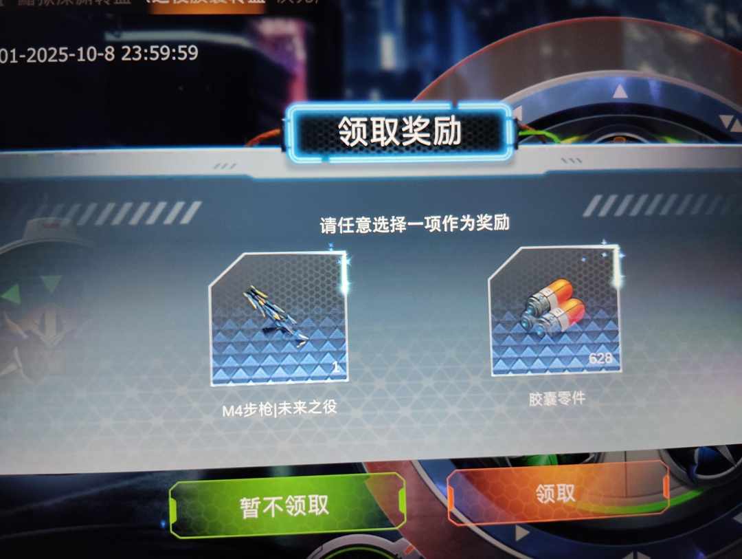 [图片]