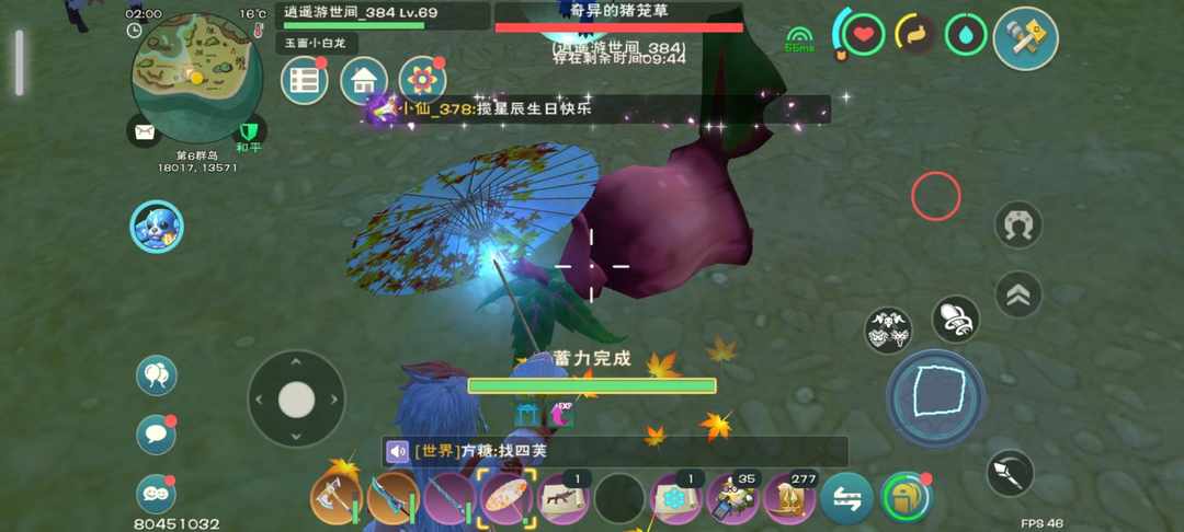 [图片]