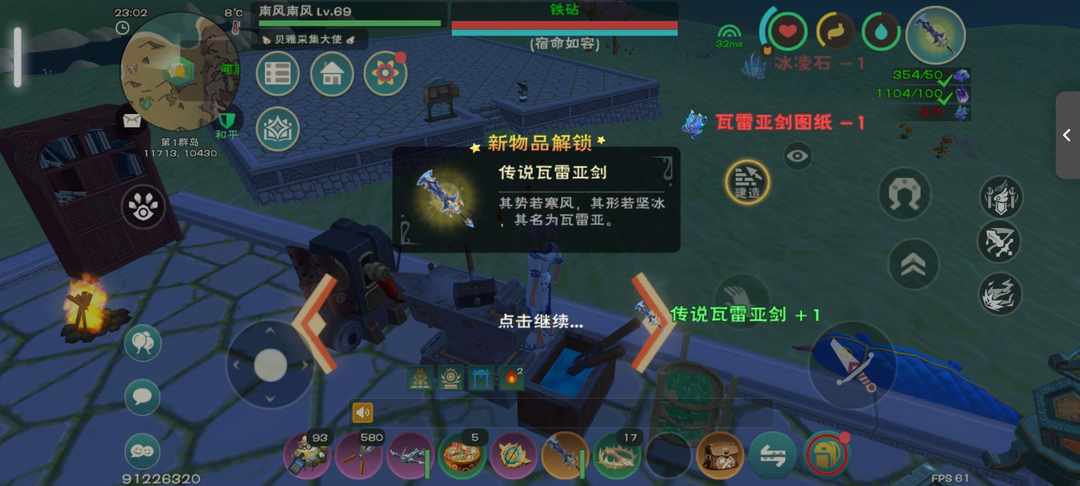 [图片]