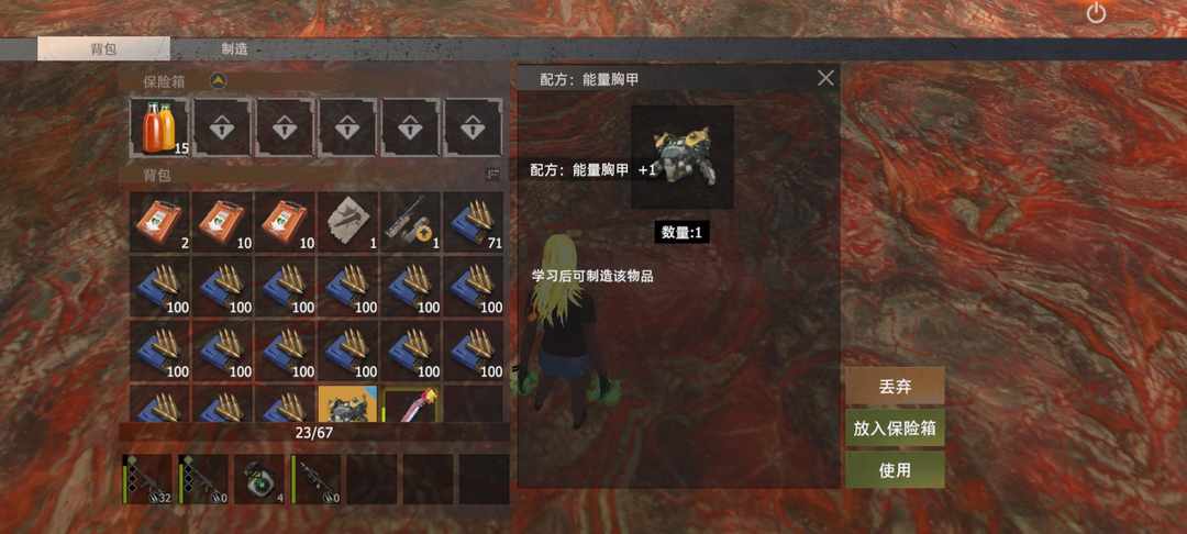 [图片]