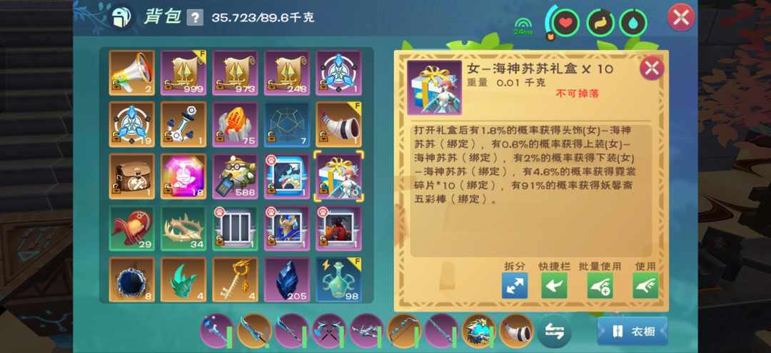[图片]