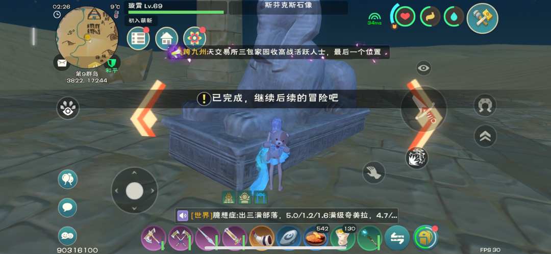 [图片]