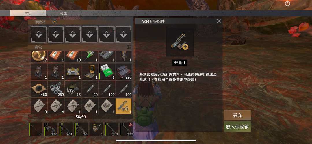 [图片]