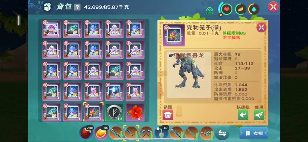 [图片]