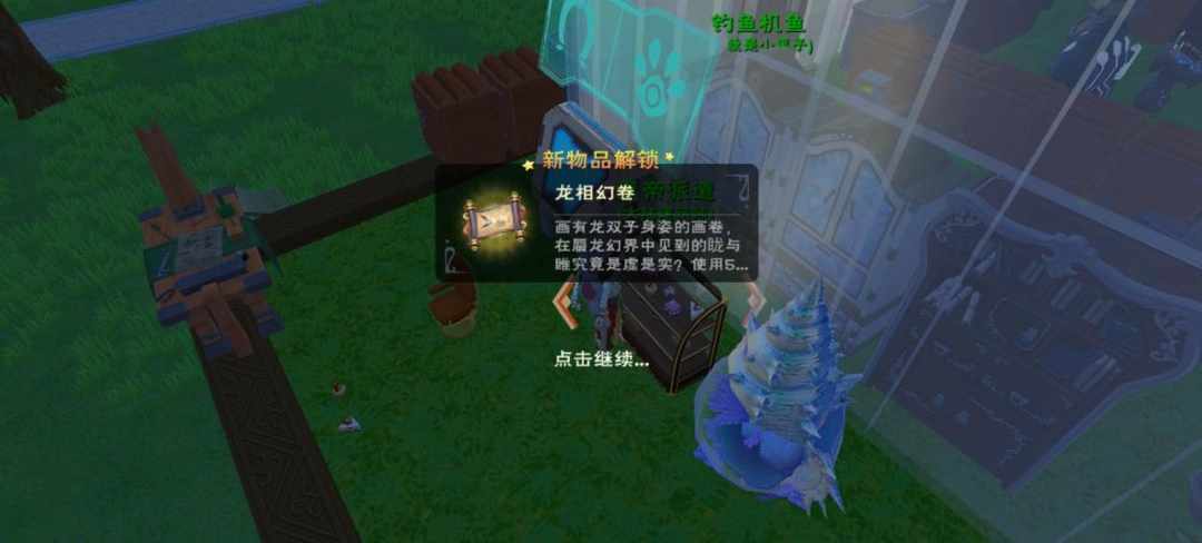 [图片]