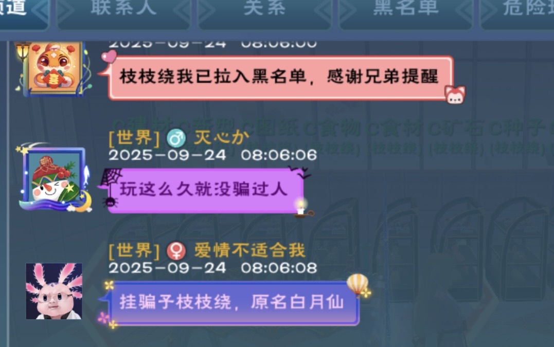 [图片]