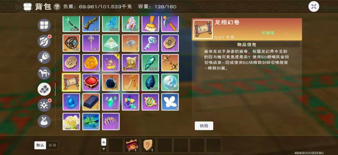 [图片]
