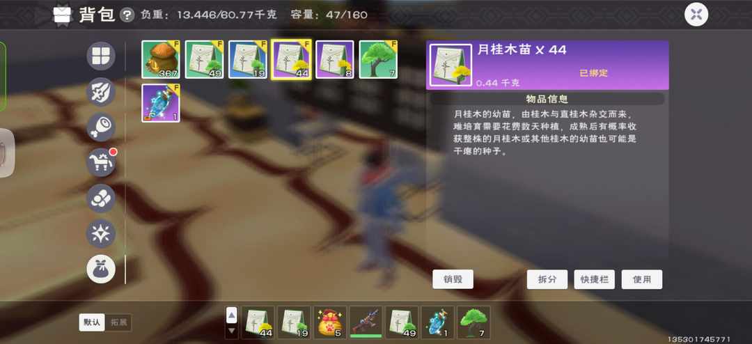 [图片]