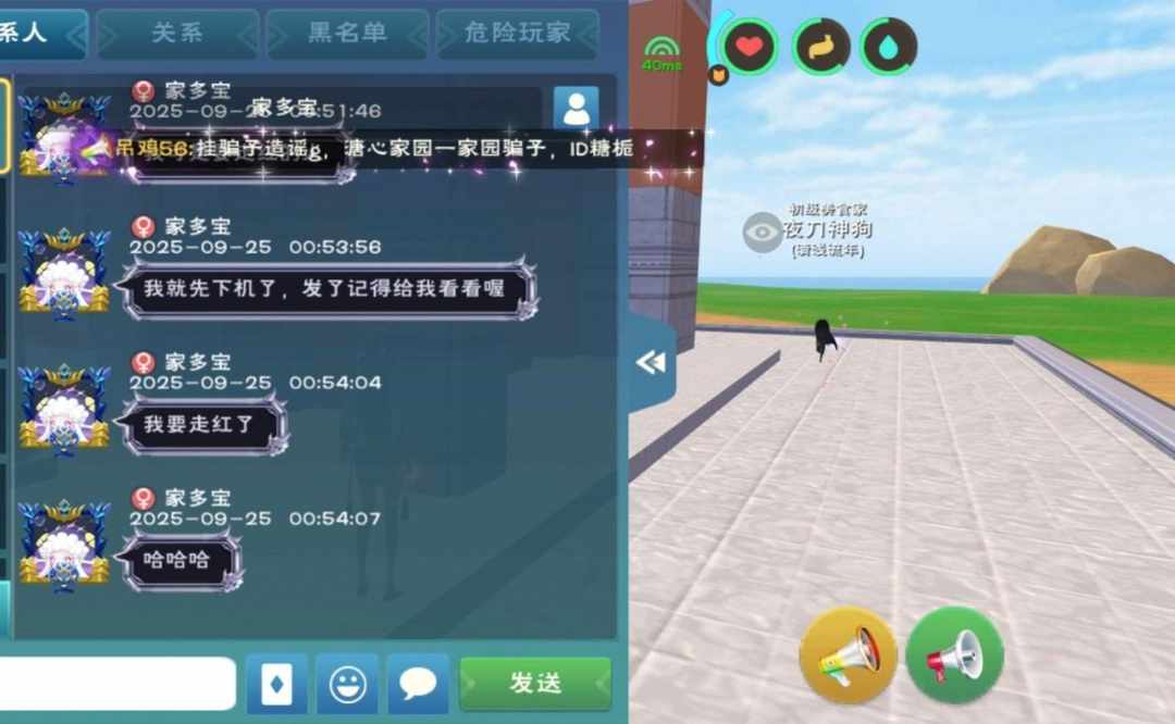 [图片]