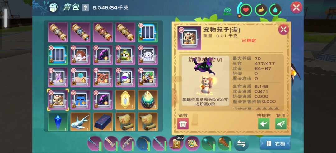 [图片]