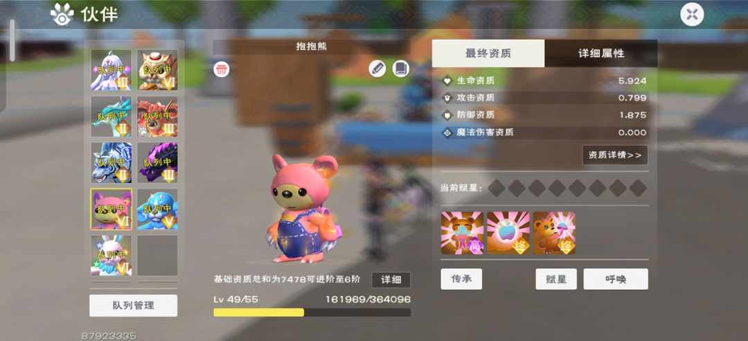 [图片]